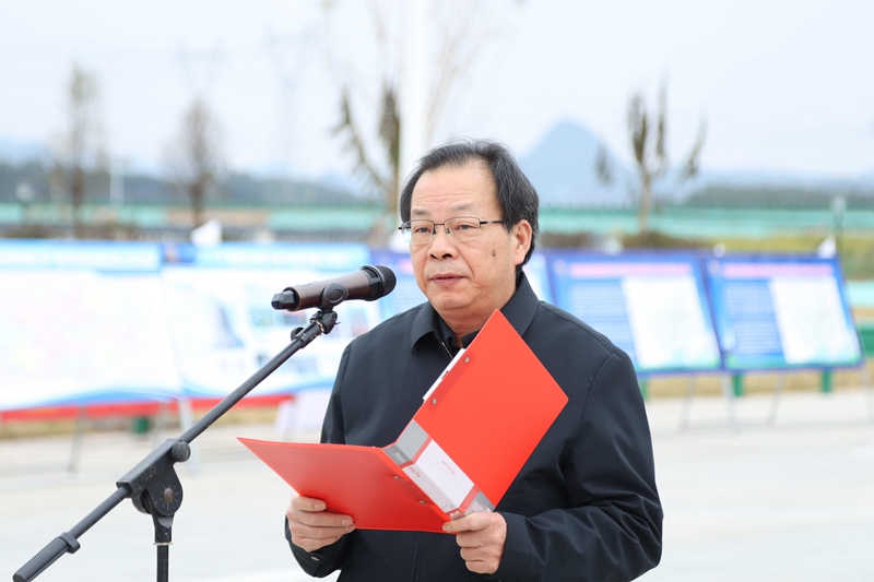北投集團總工程師、首席質(zhì)量官覃炳賢主持.jpg